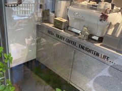 -Eu2+ coffee(上大路店)