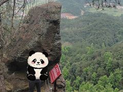 -浏阳石牛寨风景区