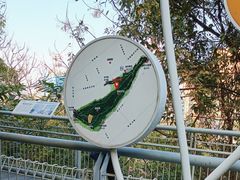 -佛山华盖山公园