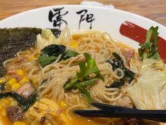 -雷门拉面·现熬骨汤(凯德来福士店)