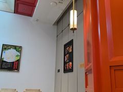-八宝牛潮汕鲜牛肉火锅(净月店)
