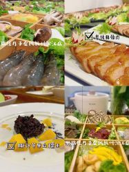 -裕月馨月子中心(滨江店)