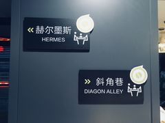 -咪咕咖啡(北京西单店)
