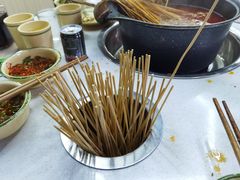 -俭让佬妈现卤串串(温江总店)