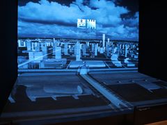 -广州市城市规划展览中心