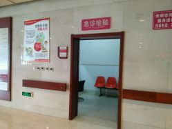 -沈阳市妇婴医院