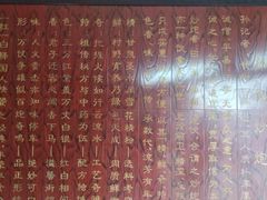 -孙记炒炮(西街店)