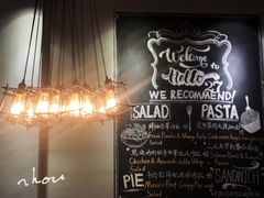 -HELLO 27 意面·沙拉·帕尼尼