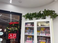 -星舞宝贝少儿舞蹈艺术(天山西路店)