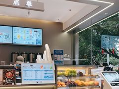 -茶百道(文冲沃尔玛店)