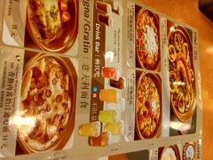 -萨莉亚意式餐厅(国展天虹店)