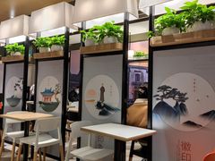 大堂-肯德基(世纪金源店)