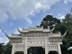 -灵岩山风景区