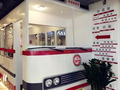 -舊街坊茶楼(市二宫店)