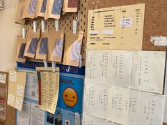 -Radar Coffee(思南路店)