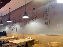 大堂-头壹号饸饹面·大油条(常营店)