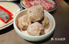 Pork and Taro Balls