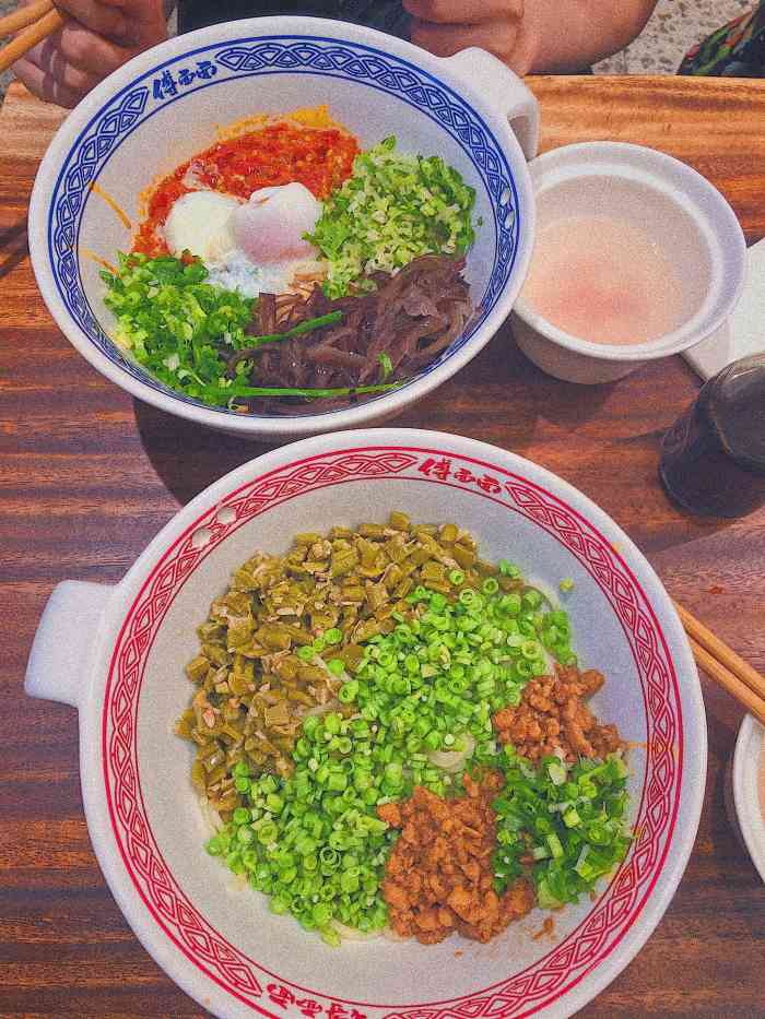 傅面面(太古里店)-"傅面面这条街现在全是明星开的餐饮一条街了.