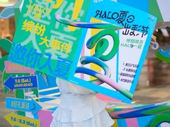 -HALO广场(梨园路店)