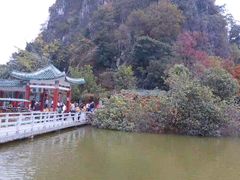 -星湖旅游景区七星岩