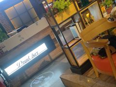 -河坝烧烤串城(金达莱店)