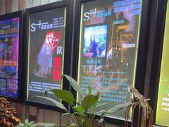 -S+密室逃脱(龙岩新罗万达店)