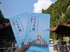 -圣莲山风景区