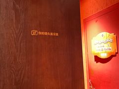 -思南书局(复兴中路店)