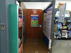 -迪卡侬(民族东店)