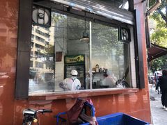 -伍湛记 · 广州老字号(龙津中路店)