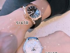 -Patek Philippe百达翡丽(上海源邸店)