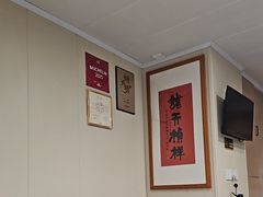 -老地方面馆(思南路店)