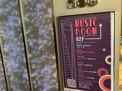 -上海柏悦酒店·世纪100牛排馆