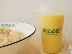-袁记云饺(鼓楼店)