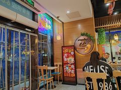 -西部马华清真兰州牛肉面·烧烤夜市(三里河店)