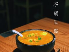 -小和庆·知味(首铸万科店)