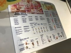 -DQ·蛋糕·冰淇淋(河东万达店)