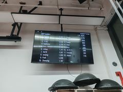 -Stone Motion释动健身