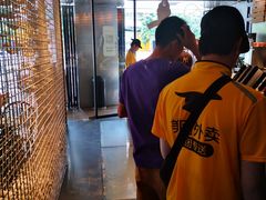 大堂-喜茶(佛山顺德大良东乐路店)