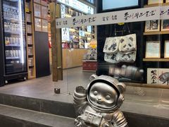 -奎星楼街