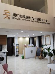 -RC半永久纹眉纹发际线