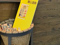 -星巴克(西安机场1店T3到达店)