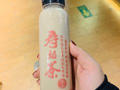 -寿奶茶·鲜奶与茶(合生汇购物中心店)