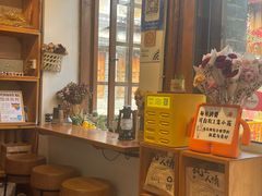 景观位-饵块食光·云南有机手作饵块