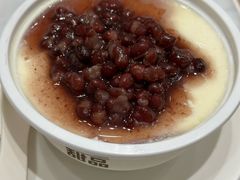 -满记甜品(湖滨店)