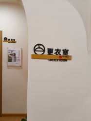 -伽玥瑜伽·普拉提馆