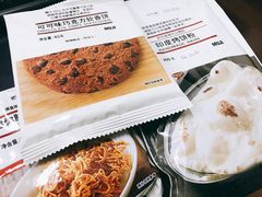 -MUJI无印良品(万达太原街店)