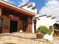 -婺源梦里老家大型山水实景演出