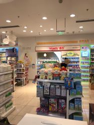 -丽家宝贝(悠唐购物中心店)