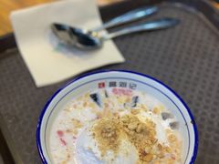 -文昌邓记清补凉(西沙路店)